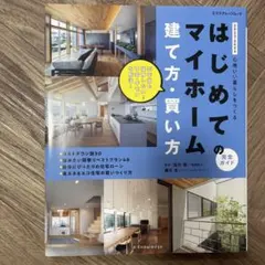 Item thumbnail for item ce8dfbe0-9b67-4d3d-a78e-918d88928f84