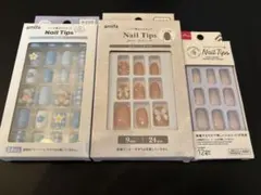 ネイルチップ・接着剤セット