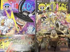 ONE PIECE 114巻・115巻セット
