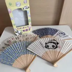 Item thumbnail for item 1ff189f2-958c-4835-b869-a3575c7eb545