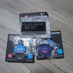 Item thumbnail for item 6d058771-0629-4a61-a119-28fc86839ee7