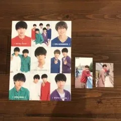 HiHi Jets データカード 厚紙