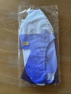 男性用:ブライダルインナー袴用下着と足袋