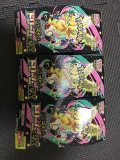 ポケモンカードゲーム MEGAドリームex 3BOX