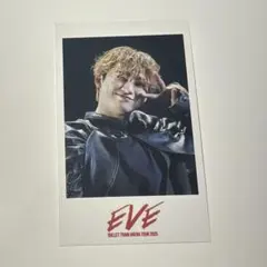 超特急 EVE ミニフォト ユーキ