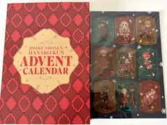 2025年最新】地縛少年花子くん 漫画17の人気アイテム - メルカリ