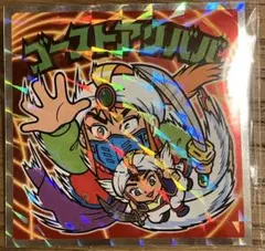 ビックリマンシール ゴーストアリババ