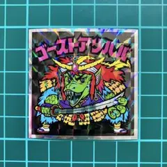 かわひと様 リクエスト 2点 まとめ商品