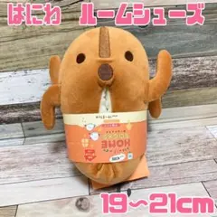 Item thumbnail for item 1a93196f-9fb6-4b43-abb6-590f1993a690