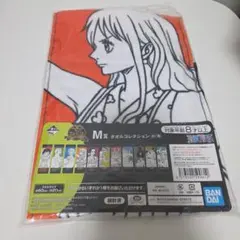ワンピース 一番くじ M賞 タオルコレクション ナミ