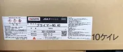 ハマタイト　プライマー40 コーキング　シーリング