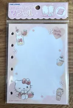 スピード発【24時間】キティ シールバインダー リフィル シール帳 10枚入り①