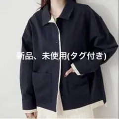 今季タグ付き新品 kastane レイヤード ミドルジャケット(ネイビー 