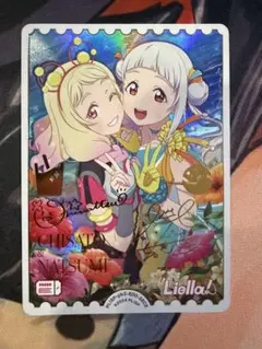 ラブカ　ラブライブ　スーパースター　DUO 嵐千砂都　鬼塚夏美　SECE ラブカ ラブライブ スーパースター DUO 嵐千砂都 鬼塚夏美 SECE - メルカリ