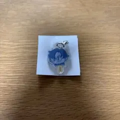 カリスマ めじるしアクリルキーホルダー 草薙理解