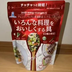 Item thumbnail for item f348efd4-5427-4fe8-b277-c5f284598919