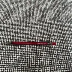 Item thumbnail for item 36dc59e1-301e-4872-b5a9-07e349f16bdf