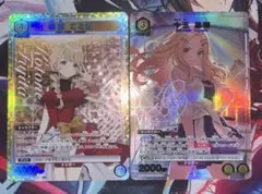 ユニオンアリーナ 十王星南 R パラレル - メルカリ