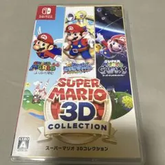 スーパーマリオ 3Dコレクション　パケダメ、色あせ有