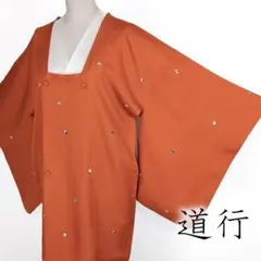 Item thumbnail for item d69aeaad-2bfc-42b8-844a-edcac8c57af7