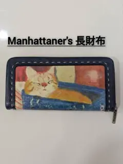 Item thumbnail for item a389e461-3528-4b16-b0bb-3ea84ad5c7e8