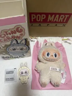 THE MONSTERS Exciting Macaron