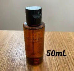 シュウウエムラ アルティム8♾️ スブリムビューティクレンジングオイルn 50mL