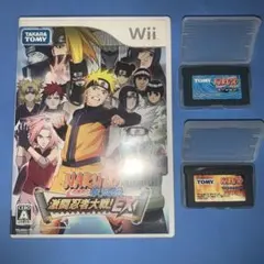 GBA＆wiiソフト NARUTO疾風伝 激闘忍者大戦EXなど