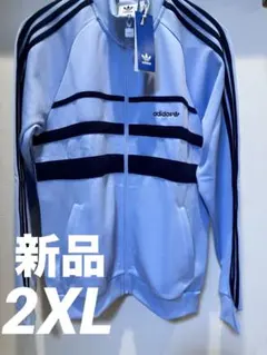 ジャージ トラックジャケット アディダスオリジナルス adidas 新品 2XL