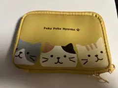 ふくふくにゃんこポーチのサムネイル