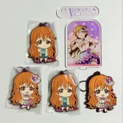 ラブライブ ラバーマスコット 近江彼方 アクリルスタンド