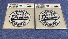 ボール型ワッペン　アイロンプリント　アップリケ　￼アメカジ　2枚セット