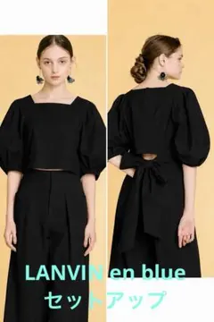 [新品未使用] LANVIN enBleu シアーブルゾン サイズ38 新品未使用] LANVIN enBleu シアーブルゾン サイズ38 - メルカリ
