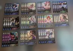 Item thumbnail for item 10e38b95-347a-4695-a776-5ee7c7b172d6