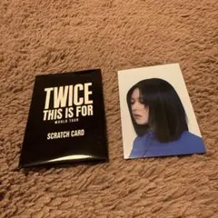2026年最新】twice popup トレカ ジョンヨンの人気アイテム - メルカリ
