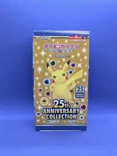 シュリンク付／ポケカ25th AnniversaryCollection BOX - メルカリ