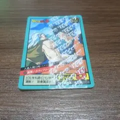 カードダス ドラゴンボールカード