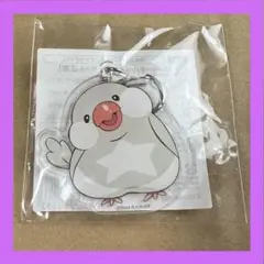 佐々木とピーちゃん くじ引き堂 オンラインくじ アクリルキーホルダー ピーちゃん