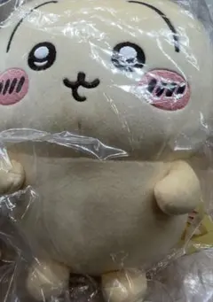 Item thumbnail for item 15330d4c-c4e2-4845-af43-a42413c0b134