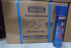 ワコーズ アクアクリーン ハード 強力水溶性脱脂洗浄 18L WAKO'S