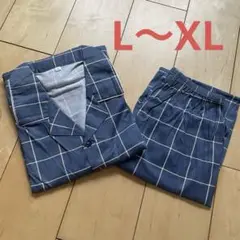 パジャマ メンズ 長袖 チェック柄 ネイビー L〜XL相当 上下セット 綿混素材