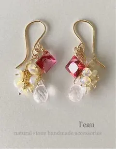 ピンクトパーズ ローズクォーツ オパール 花束ピアスorイヤリング 14kgf