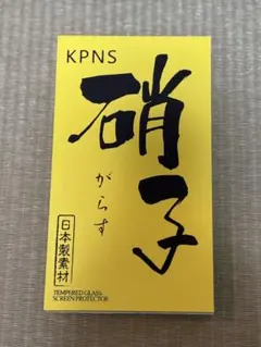 Item thumbnail for item 76fdaed7-99c4-4ef0-9f0f-9a5e86a4338e