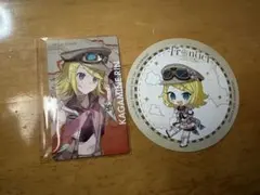 プロセカ セカライ5th 鏡音リン まとめ売り