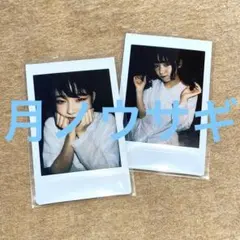 Item thumbnail for item 8d9c4f41-e940-42fa-8880-13b3e2215a70