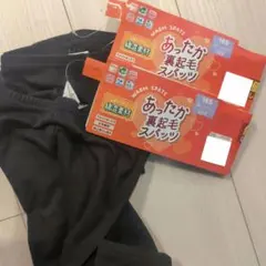 Item thumbnail for item 38bb8f7a-1927-4a93-83c6-6f4140c92d92