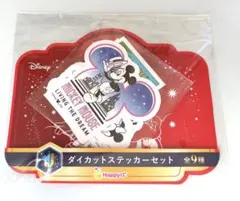 ディズニー Happyくじ ステッカー