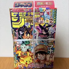 T*y様 週刊少年ジャンプ 2025年 36・37合併号ポケモンコラボセブンイレ T*y様 週刊少年ジャンプ 2025年 36・37合併号ポケモンコラボセブンイレ