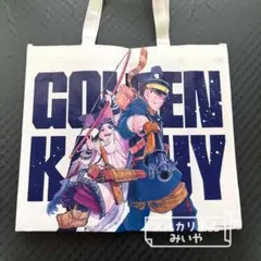 ゴールデンカムイ展　ショッピングバッグ
