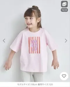 ペアマノン　半袖Tシャツ